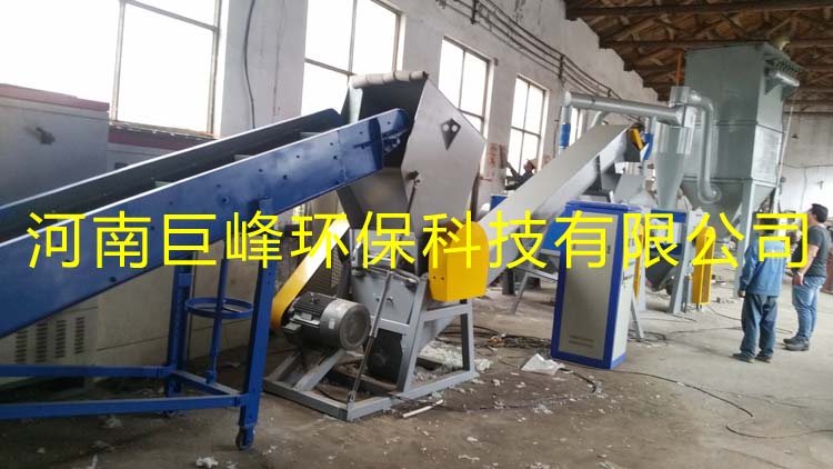 塑料薄膜無水清洗設備,塑料薄膜清洗設備,廢舊塑料無水清洗設備 塑料薄膜無水清洗設備,塑料薄膜清洗設備,廢舊塑料無水清洗設備