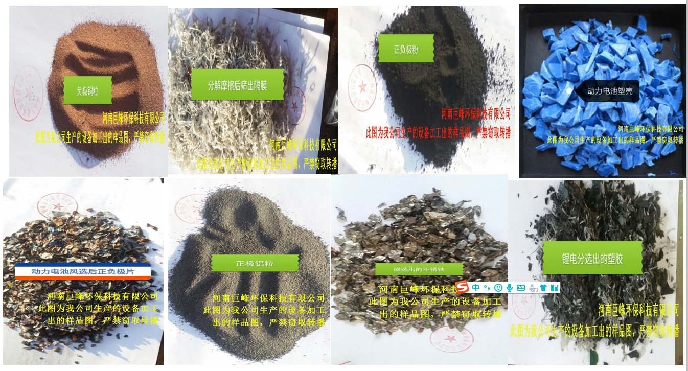 1614329770104487.jpg 1612425786(1).jpg