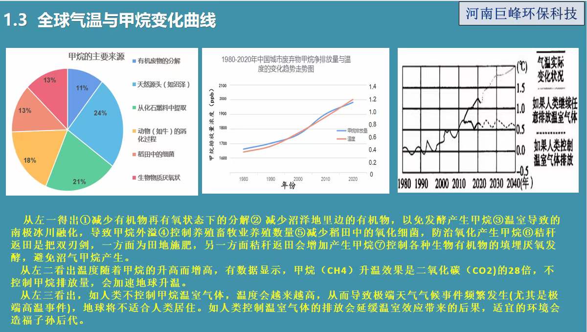 1632559831908526.jpg 413939ada50cad3bcb34978834fd1ddc.jpg